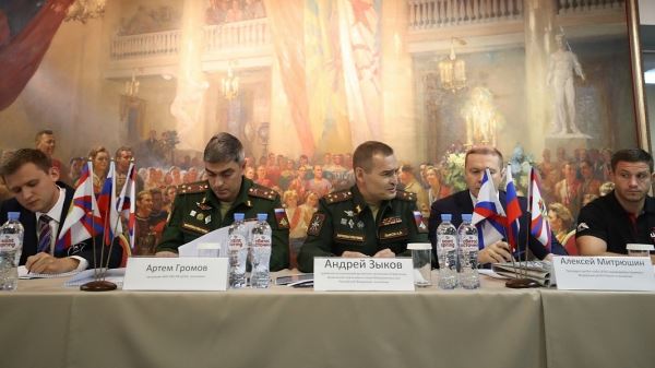 «Лужники» примут первый Кубок Вооруженных Сил РФ по регби-7