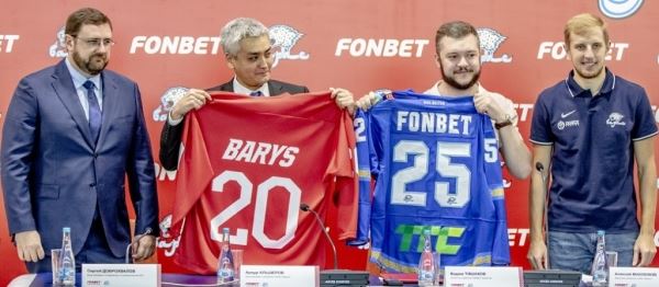 БК «Фонбет» подписала соглашения с двумя клубами КХЛ