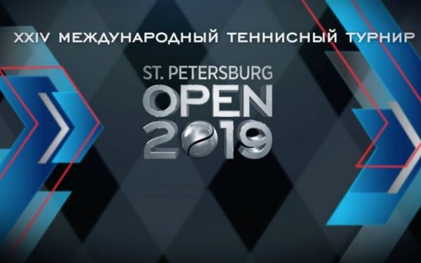 <br />
                        St.Petersburg Open. Расписание пятого игрового дня                    
